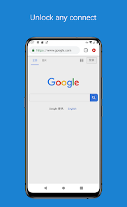 蚂蚁加速器是什么android下载效果预览图